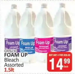 KitKat Cash and Carry FOAM UP Bleach Assorted 1.5lt offer