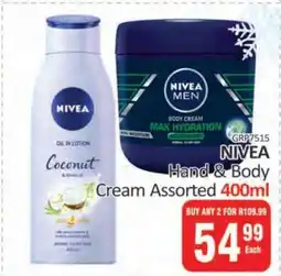 KitKat Cash and Carry NIVEA Hand & Body Cream Assorted 400ml offer