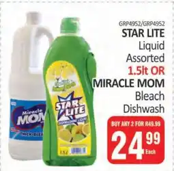 KitKat Cash and Carry STAR LITE Liquid Assorted 1.5lt OR MIRACLE MOM Bleach Dishwash offer