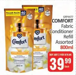 KitKat Cash and Carry COMFORT Fabric Conditioner Refill Assorted 800ml offer