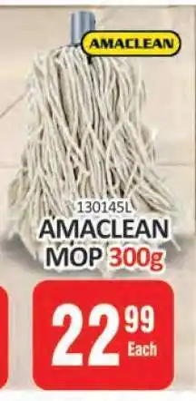 KitKat Cash and Carry AMACLEAN MOP 300g offer
