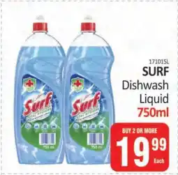 KitKat Cash and Carry SURF Dishwash Liquid 750ml offer