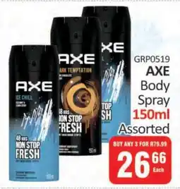 KitKat Cash and Carry AXE Body Spray 150ml Assorted offer