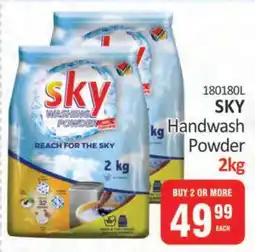 KitKat Cash and Carry SKY Handwash Powder 2kg offer