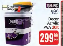 KitKat Cash and Carry Decor Acrylic PVA 20lt offer