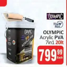 KitKat Cash and Carry OLYMPIC Acrylic PVA 7in1 20lt offer