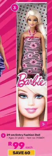 Game 29 cm Entry Fashion Doll offer