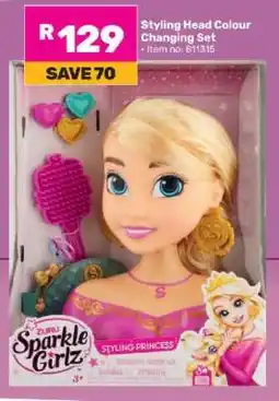 Game ZURU Sparkle Girlz Styling Princess offer
