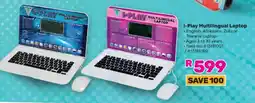 Game i-Play Multilingual Laptop offer