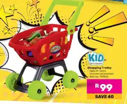 Game Shopping Trolley offer