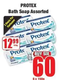 Boxer Protex Bath Soap Assorted offer