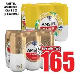 Boxer AMSTEL ASSORTED CANS 2 X (6 X 500ML) offer
