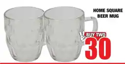 Boxer HOME SQUARE Beer Mug offer