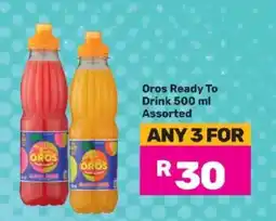 Game Oros Ready To Drink 500 ml Assorted offer