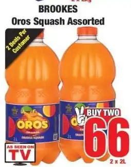 Boxer Brookes Oros Squash Assorted offer