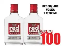 Boxer RED SQUARE VODKA 2 x 200ML offer