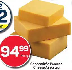 Pick n Pay Cheddariffic Process Cheese Assorted offer