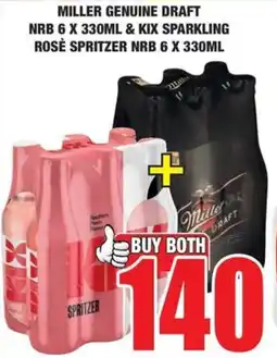 Boxer Liquors Buy both for 140 offer