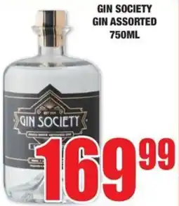 Boxer Liquors Gin society gin assorted offer