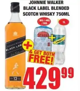 Boxer Liquors Johnnie walker black label blended scotch whisky offer