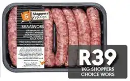 OBC Meat & Chicken Shoppers Choice Wors offer