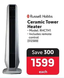 Makro Russell Hobbs Ceramic Tower Heater offer