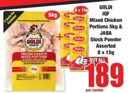 Boxer Superstores Buy all for 189 offer