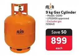 Makro ALVA Gas Cylinder offer