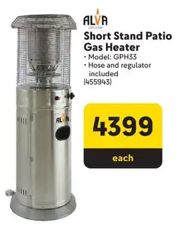 Makro ALVA Short Stand Patio Gas Heater offer