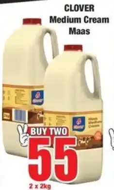 Boxer Superstores CLOVER Medium Cream Maas offer