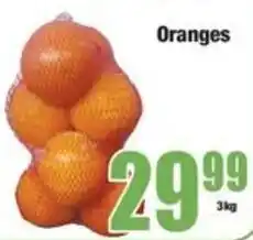 Boxer Superstores Oranges offer