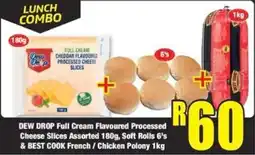 Boxer Superstores Lunch Combo offer