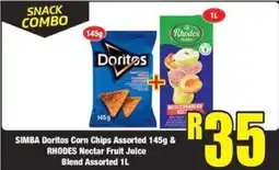 Boxer Superstores Snack Combo offer