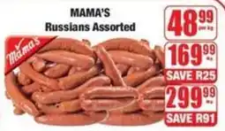 Boxer Superstores MAMA'S Russians Assorted offer