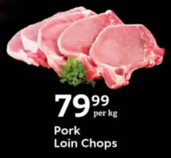 Oxford Freshmarket Pork Loin Chops offer