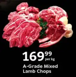 Oxford Freshmarket A-Grade Mixed Lamb Chops offer