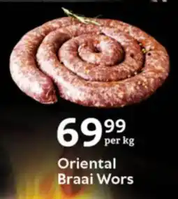 Oxford Freshmarket Oriental Braai Wors offer