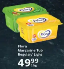 Flora Margarine Tub Regular/ Light