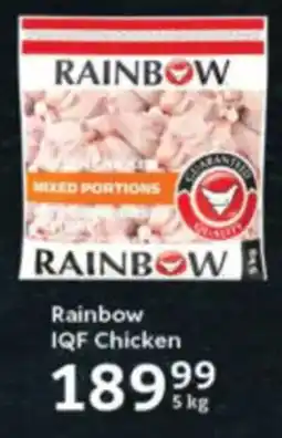 Rainbow IQF Chicken