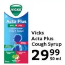 Oxford Freshmarket Vicks Acta Plus Cough Syrup offer