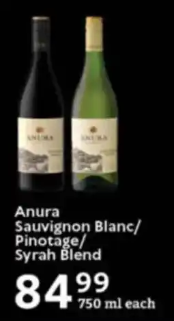 Oxford Freshmarket Anura Sauvignon Blanc/ Pinotage/ Syrah Blend offer