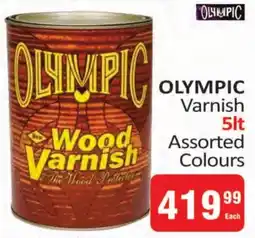 KitKat Cash and Carry Olympic Varnish Assorted Colours offer