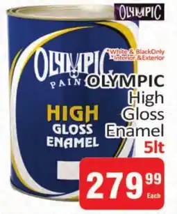 KitKat Cash and Carry Olympic High Gloss Enamel offer