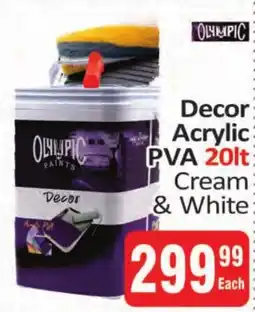 KitKat Cash and Carry OLYMPIC Decor Acrylic PVA Cream & White offer