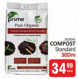 KitKat Cash and Carry Compost standard 30dm offer