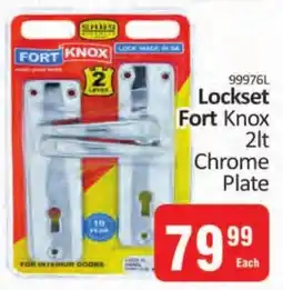 KitKat Cash and Carry Fort Knox Lockset Chrome Plate offer