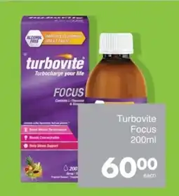 Turbovite Focus
