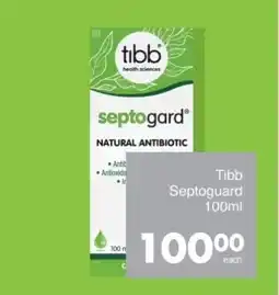 Save Hyper Tibb Septoguard offer