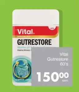 Save Hyper Vital Gutrestore offer