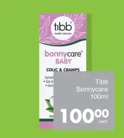 Save Hyper Tibb Bonnycare offer